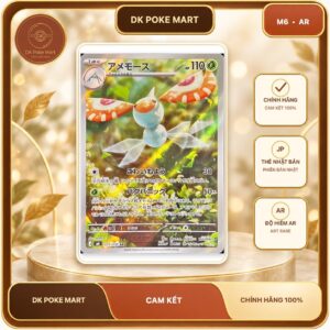 Thẻ bài Pokemon Masquerain 077/076 M6 Storm Emeralda mới nhất 2026 - Art Rare - Hàng thật Nhật Bản