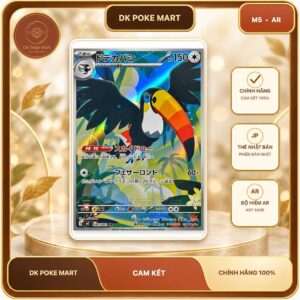 Thẻ bài Pokemon Toucannon 092/081 M5 Abyss Eye mới nhất 2026 - Art Rare - Hàng thật Nhật Bản