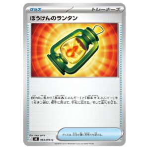 Thẻ bài Pokemon Adventuring Lantern 064/076 M6 Storm Emeralda - Uncommon - Hàng thật Nhật Bản