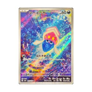 Thẻ bài Pokemon Inkay 085/076 M6 Storm Emeralda mới nhất 2026 - Art Rare - Hàng thật Nhật Bản - Ảnh 2