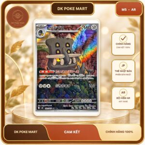 Thẻ bài Pokemon Bastiodon 091/081 M5 Abyss Eye mới nhất 2026 - Art Rare - Hàng thật Nhật Bản
