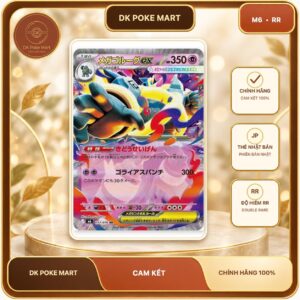 Thẻ bài Pokemon Mega Golurk ex 033/076 – M6 Storm Emeralda – Double Rare
