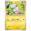 Vulpix 008/083 M4 Ninja Spinner – Common – Hàng thật Nhật Bản - ảnh sản phẩm