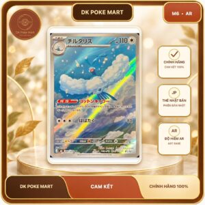 Thẻ bài Pokemon Altaria 087/076 M6 Storm Emeralda mới nhất 2026 - Art Rare - Hàng thật Nhật Bản