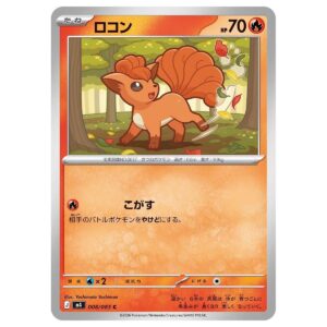 Thẻ bài Pokemon Vulpix 008/083 M4 Ninja Spinner - Common - Hàng thật Nhật Bản