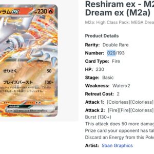 Thẻ RR Reshiram ex - 029/193 - M2a - Pokemon chính hãng tại DK Poke Mart - Ảnh 2