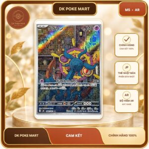 Thẻ bài Pokemon Dhelmise 088/081 M5 Abyss Eye mới nhất 2026 - Art Rare - Hàng thật Nhật Bản
