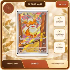 Thẻ bài Pokemon Growlithe 078/076 M6 Storm Emeralda mới nhất 2026 - Art Rare - Hàng thật Nhật Bản