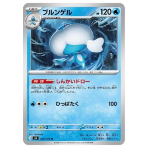 Thẻ bài Pokemon Jellicent 020/076 M6 Storm Emeralda - Uncommon - Hàng thật Nhật Bản