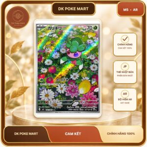 Thẻ bài Pokemon Fomantis 082/081 M5 Abyss Eye mới nhất 2026 - Art Rare - Hàng thật Nhật Bản