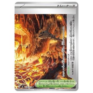 Thẻ bài Pokemon Legendary Lava Tube 075/076 M6 Storm Emeralda - Uncommon - Hàng thật Nhật Bản