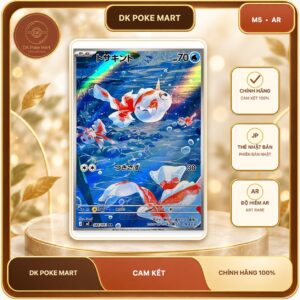 Thẻ bài Pokemon Goldeen 084/081 M5 Abyss Eye mới nhất 2026 - Art Rare - Hàng thật Nhật Bản