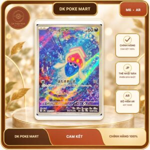 Thẻ bài Pokemon Inkay 085/076 M6 Storm Emeralda mới nhất 2026 - Art Rare - Hàng thật Nhật Bản