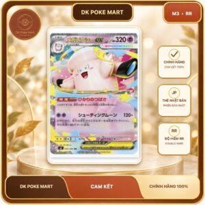 Thẻ bài Pokemon Mega Clefable ex 030/080 M3 Nihil Zero mới nhất 2026 - Double Rare - Hàng thật Nhật Bản