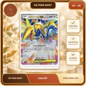 Thẻ bài Pokemon Mega Skarmory ex 054/080 M3 Nihil Zero mới nhất 2026 - Double Rare - Hàng thật Nhật Bản
