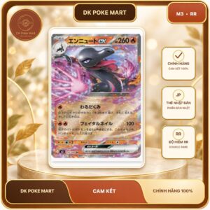 Thẻ bài Pokemon Salazzle ex 016/080 M3 Nihil Zero mới nhất 2026 - Double Rare - Hàng thật Nhật Bản