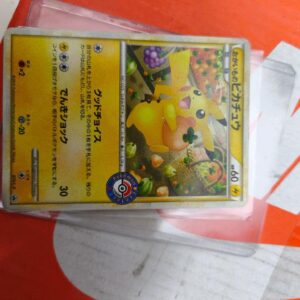 Thẻ Pikachu Shopping Pikachu: PROMO[L-P 079/L-P] - Thẻ tình trạng xấu, mã sản phẩm pkmn-tcg-726, ngày ra mắt 15/08/2010 - Ảnh 3