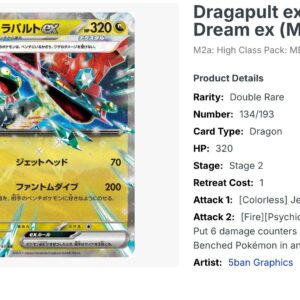 Thẻ RR Dragapult ex - 134/193 - M2a - Pokemon chính hãng tại DK Poke Mart - Ảnh 5
