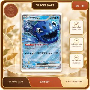 Thẻ bài Pokemon Wishiwashi ex 021/076 – M6 Storm Emeralda – Double Rare