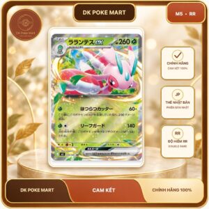 Thẻ bài Pokemon Lurantis ex 004/081 – M5 Abyss Eye – Double Rare