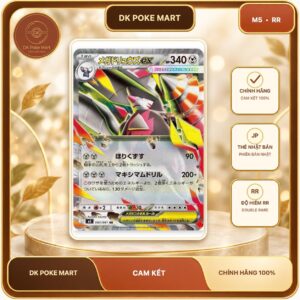Thẻ bài Pokemon Mega Excadrill ex 063/081 – M5 Abyss Eye – Double Rare