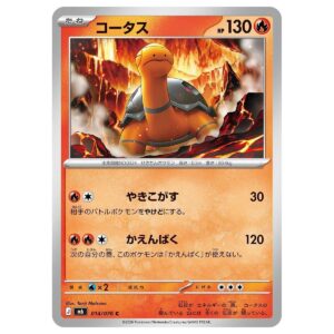 Thẻ bài Pokemon Torkoal 014/076 M6 Storm Emeralda - Common - Hàng thật Nhật Bản