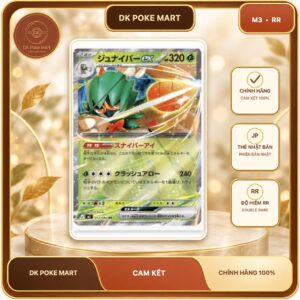 Thẻ bài Pokemon Decidueye ex 012/080 M3 Nihil Zero mới nhất 2026 - Double Rare - Hàng thật Nhật Bản