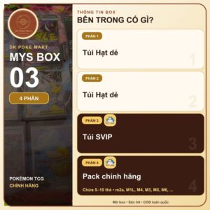 Mys Box 03