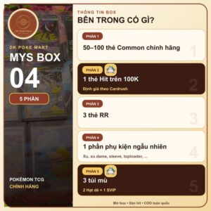Mys Box 04