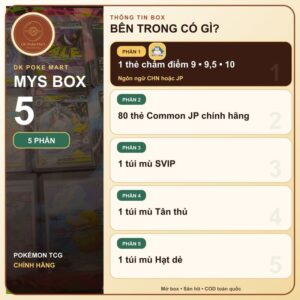 Mys Box 5